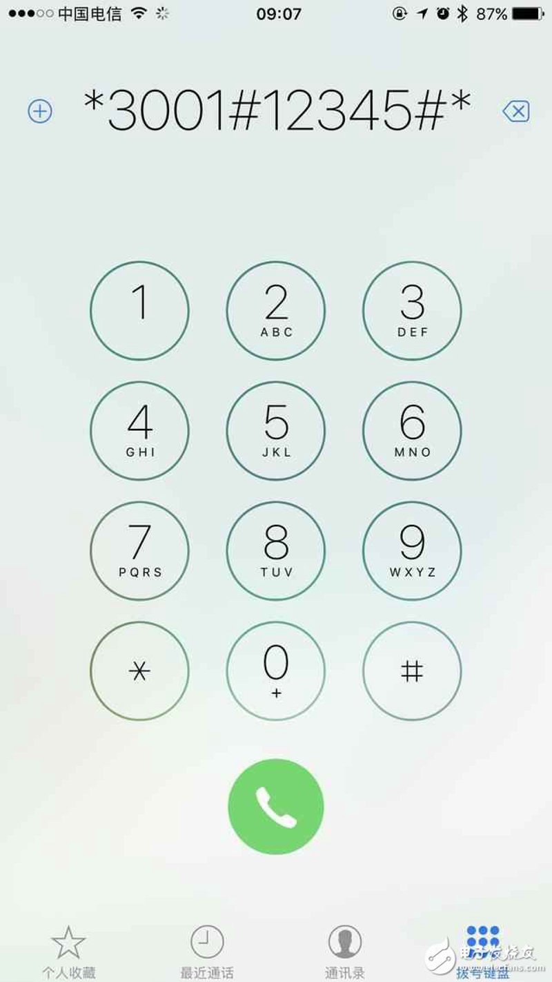 网络拨号器:解锁更快更稳定的上网体验