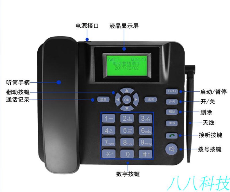 内蒙古拨号器：揭秘背后的网络秘密
