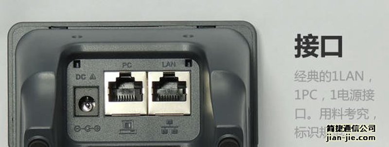 网络拨号器：如何选择最适合你的那一款？