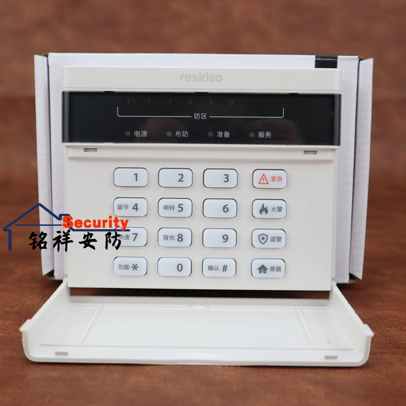 内蒙古拨号器：如何选择最合适的工具