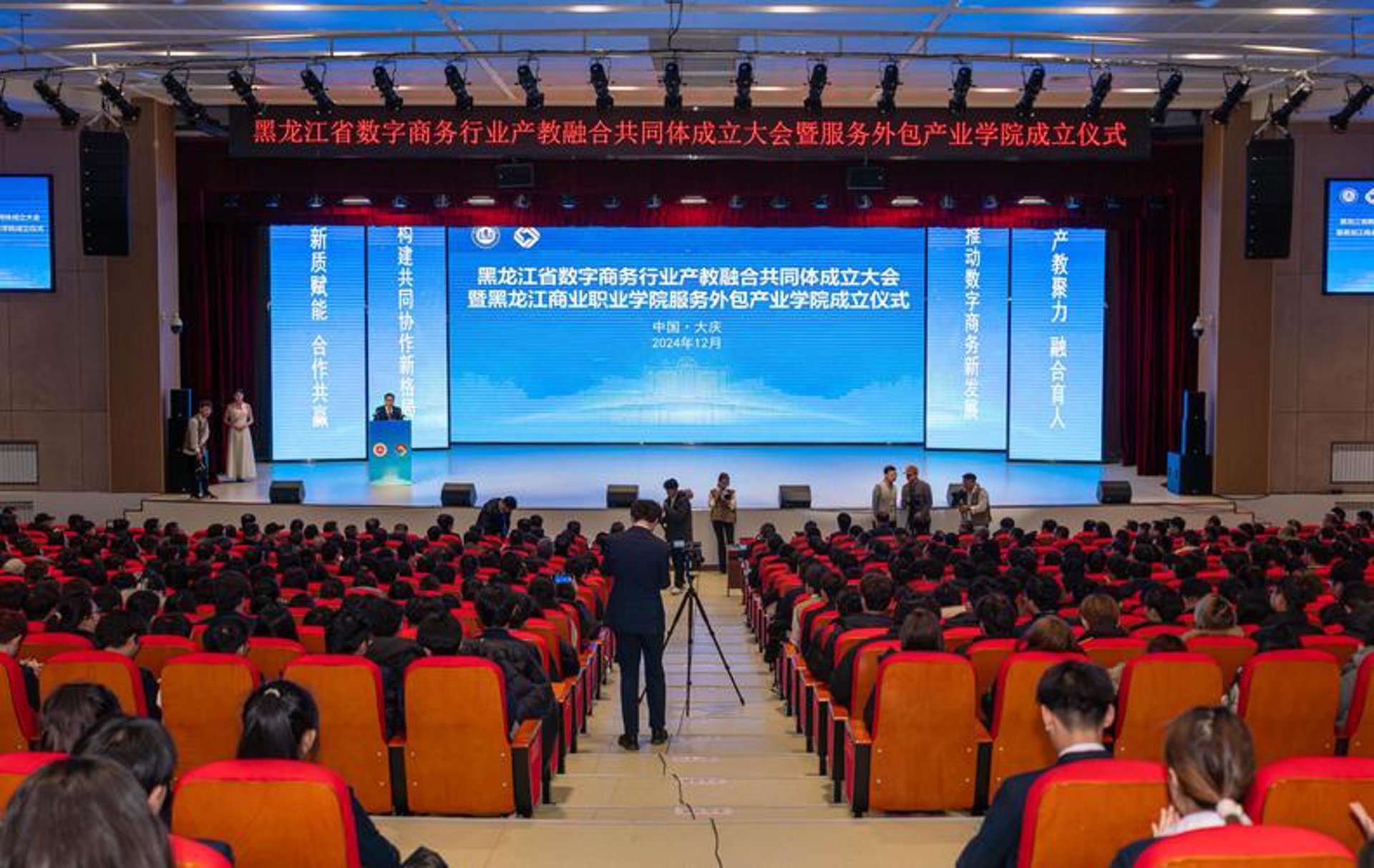 息植令拨号器